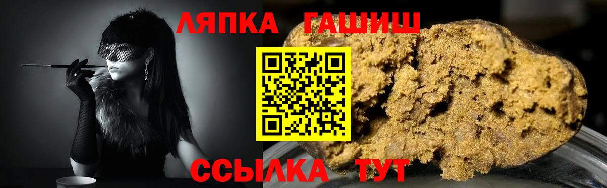 МЕТАДОН Мытищи