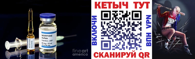 КЕТАМИН ketamine  Мытищи 