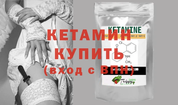 кристаллы Алзамай