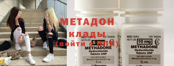 марихуана Аркадак