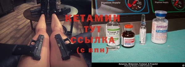 гашиш Алексин
