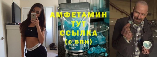 марихуана Аркадак