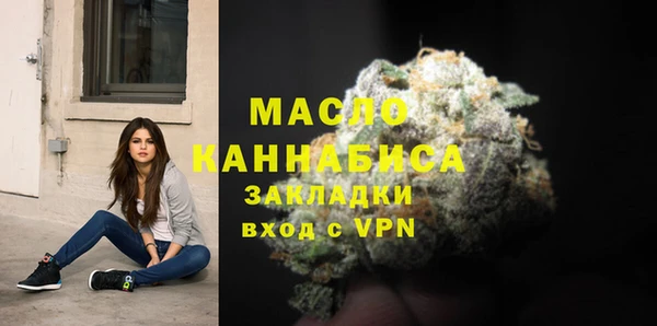 марихуана Аркадак