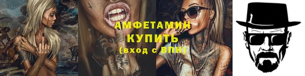 марихуана Аркадак
