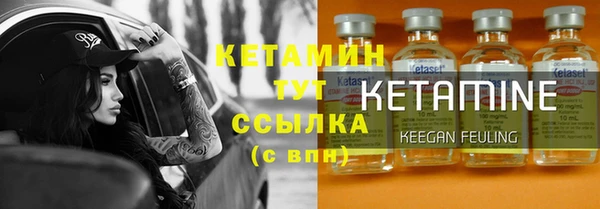 марихуана Аркадак