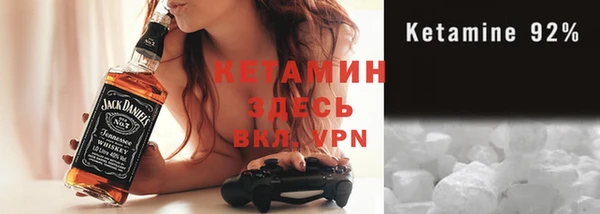 кристаллы Алзамай