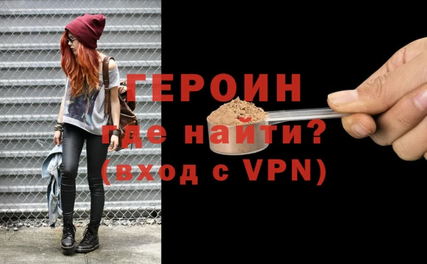 марихуана Аркадак