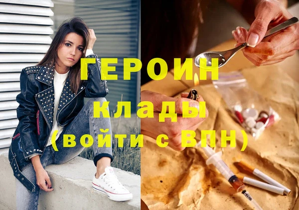 шишки Арсеньев
