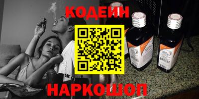 крисы Тара