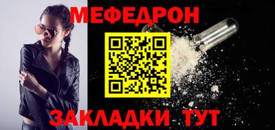 марки nbome Гусиноозёрск