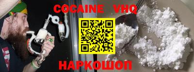 марки nbome Гусиноозёрск