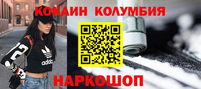 PSILOCYBIN Гусев