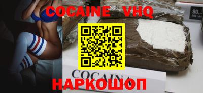 PSILOCYBIN Гусев