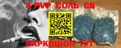 PSILOCYBIN Гусев