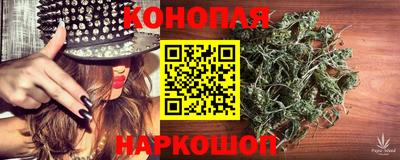 PSILOCYBIN Гусев