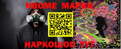 PSILOCYBIN Гусев