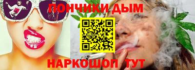 PSILOCYBIN Гусев