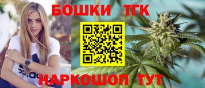 PSILOCYBIN Гусев