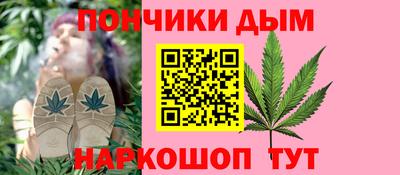 PSILOCYBIN Гусев