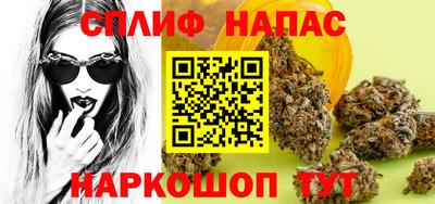 PSILOCYBIN Гусев