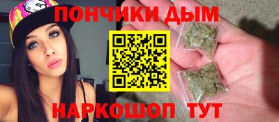 марки nbome Гусиноозёрск
