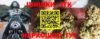 трава Татарск