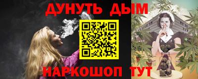 PSILOCYBIN Гусев