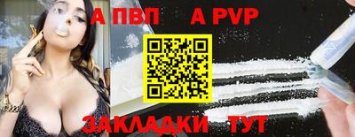 марки nbome Гусиноозёрск