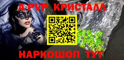 PSILOCYBIN Гусев