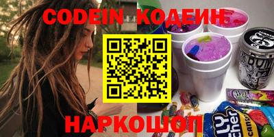 PSILOCYBIN Гусев