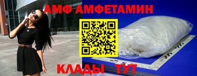 PSILOCYBIN Гусев