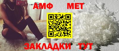 соль ск Тверь
