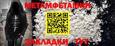 PSILOCYBIN Гусев