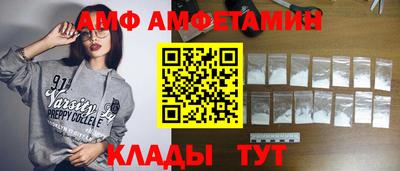 PSILOCYBIN Гусев