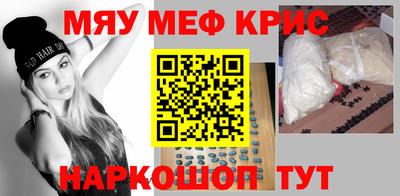 PSILOCYBIN Гусев