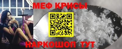 марки nbome Гусиноозёрск