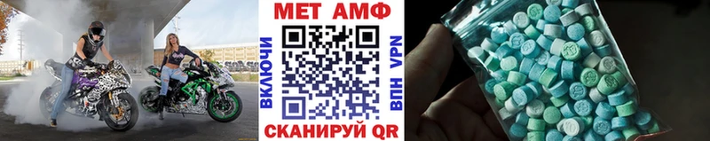 blacksprut вход  дарнет шоп  Мытищи  Метамфетамин кристалл 